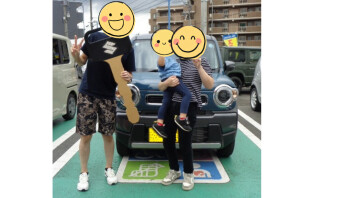 ☆ご納車おめでとうございます☆